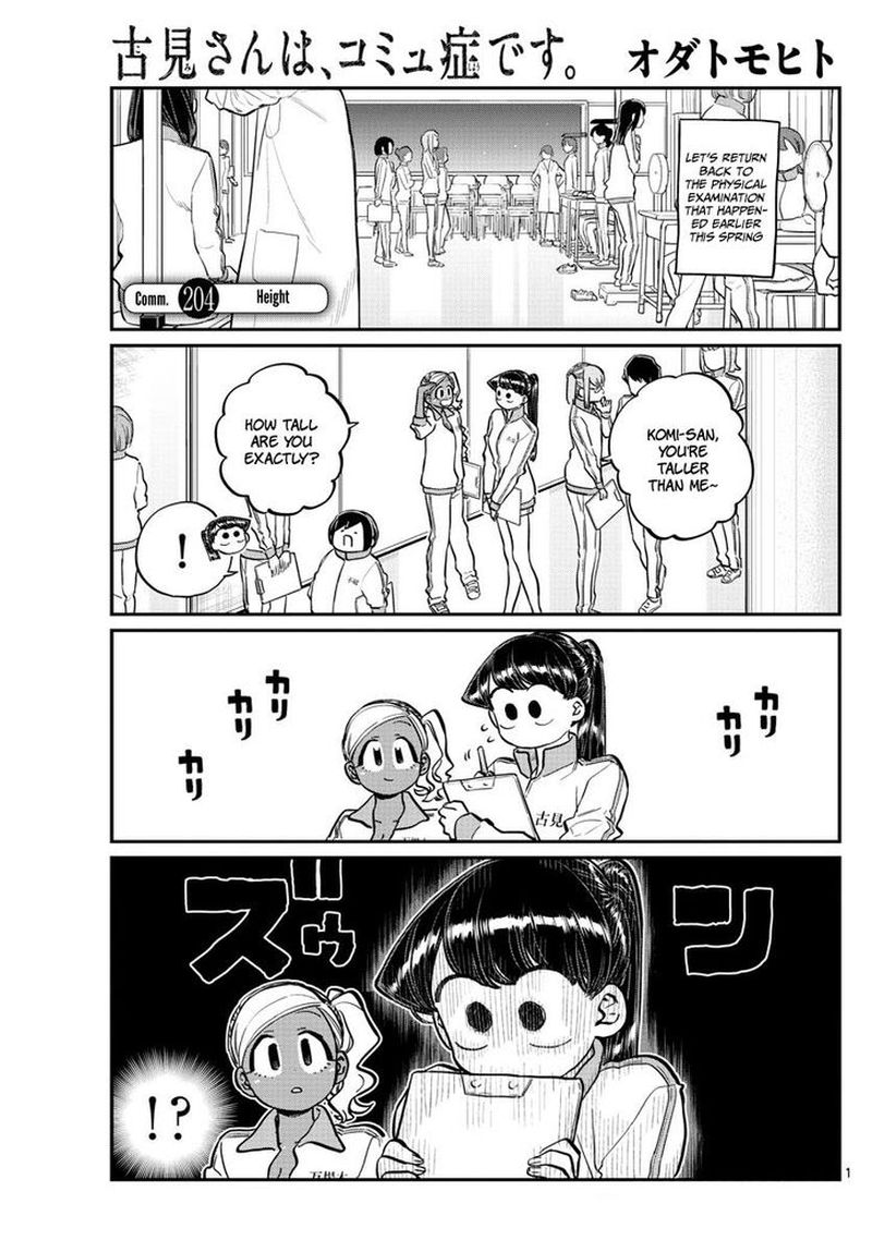 Komi San Wa Komyushou Desu 204 1