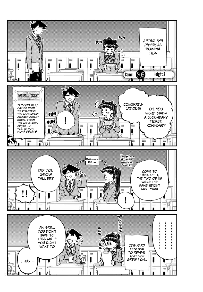 Komi San Wa Komyushou Desu 205 1