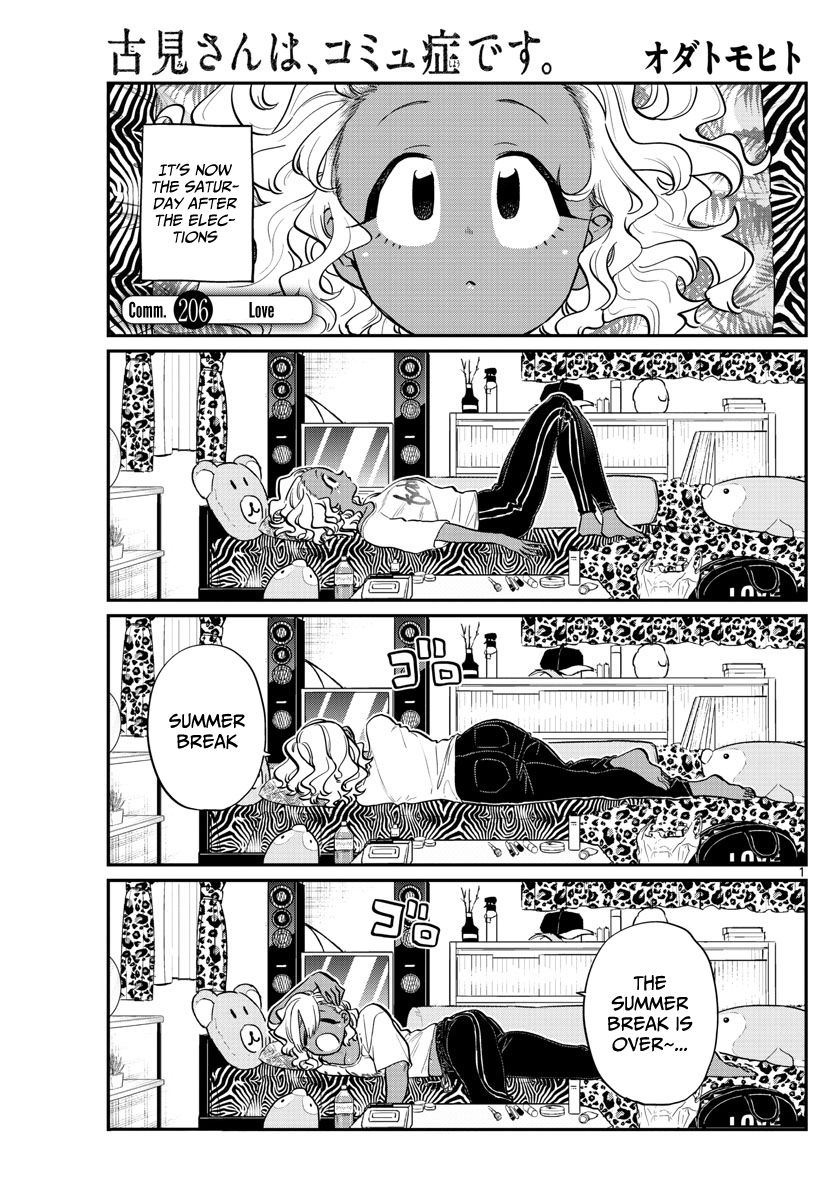 Komi San Wa Komyushou Desu 206 1