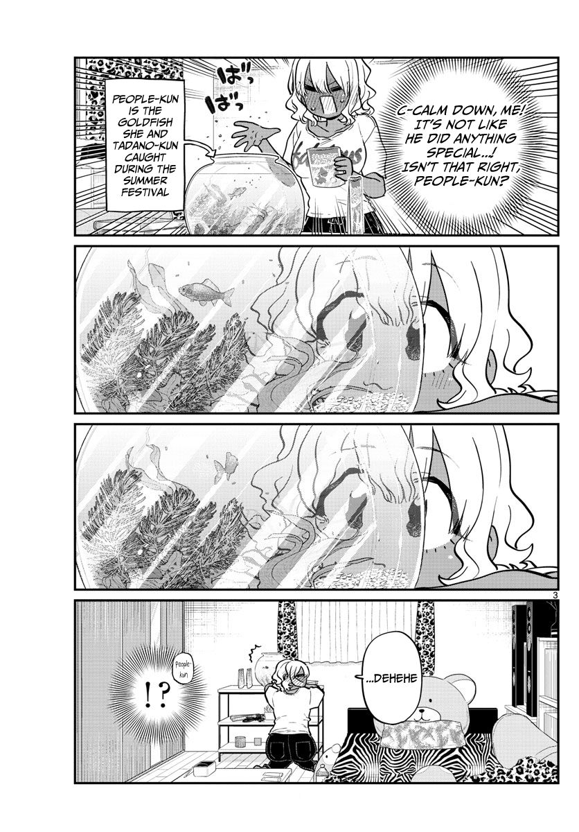 Komi San Wa Komyushou Desu 206 3