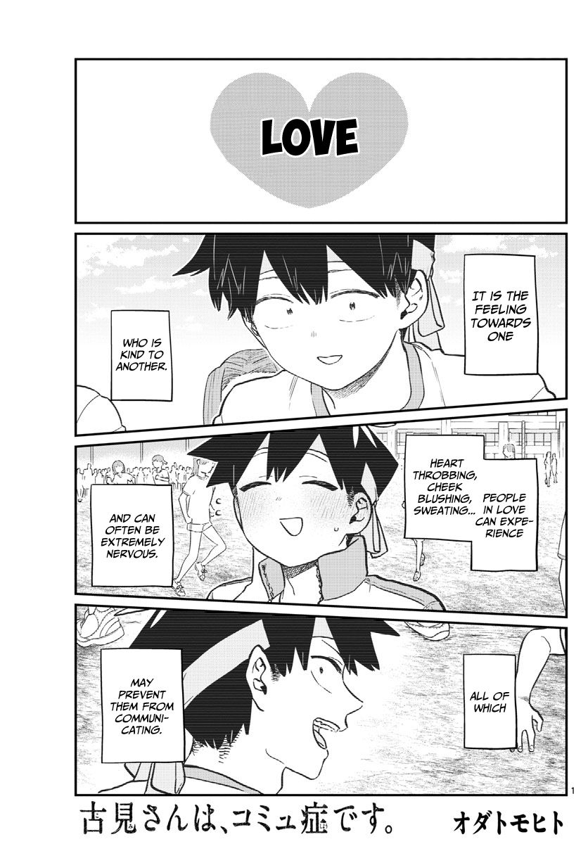 Komi San Wa Komyushou Desu 208 1
