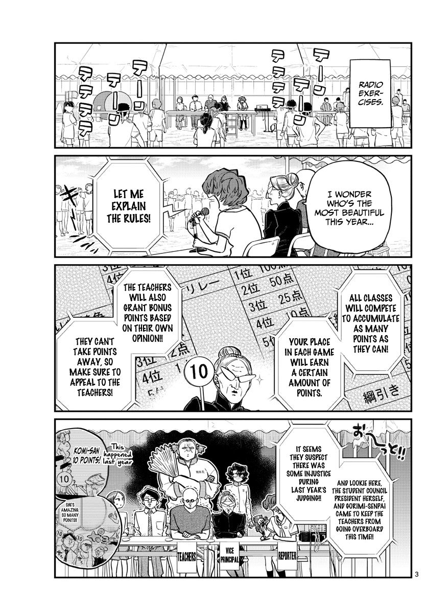 Komi San Wa Komyushou Desu 208 3