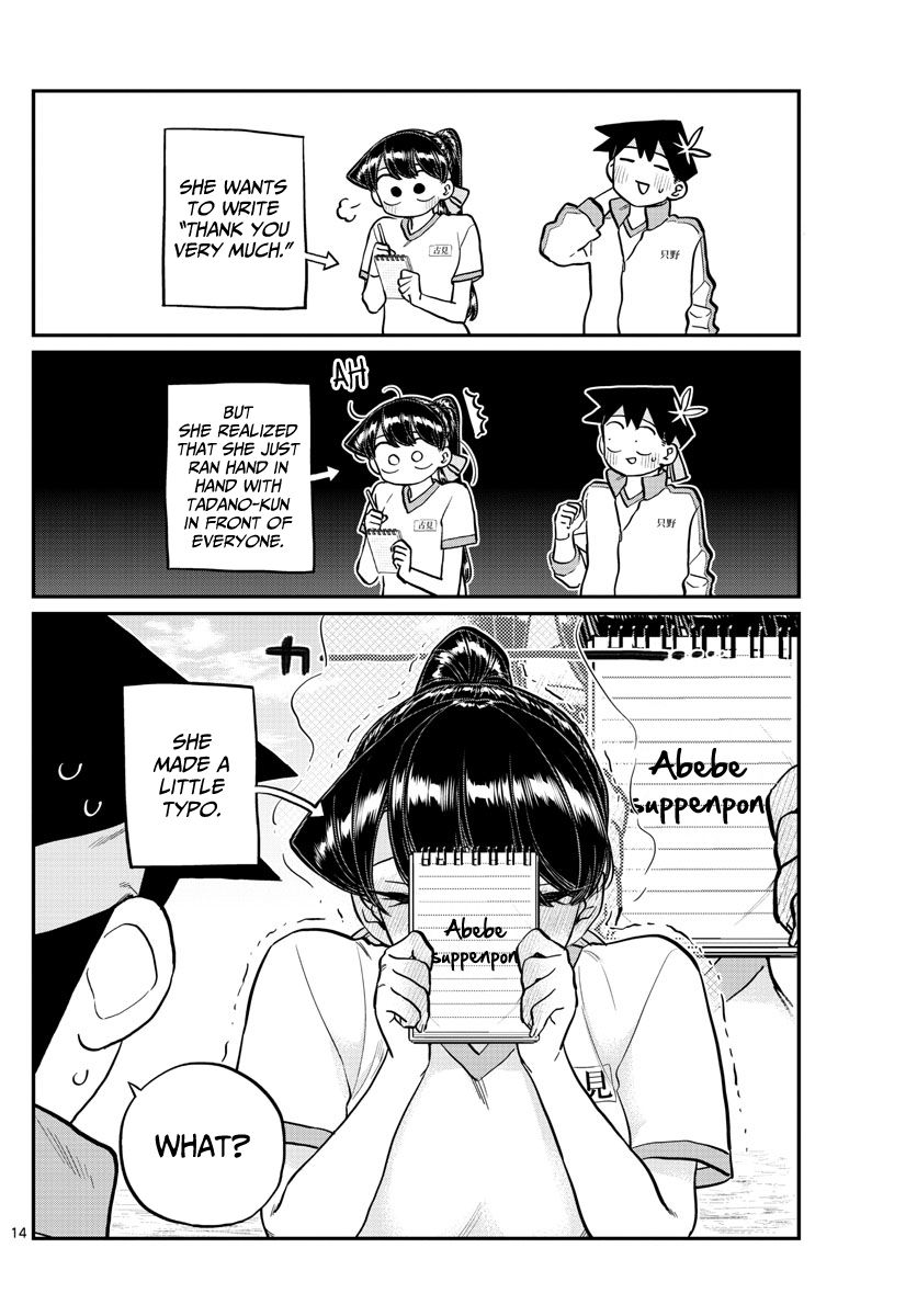 Komi San Wa Komyushou Desu 209 10