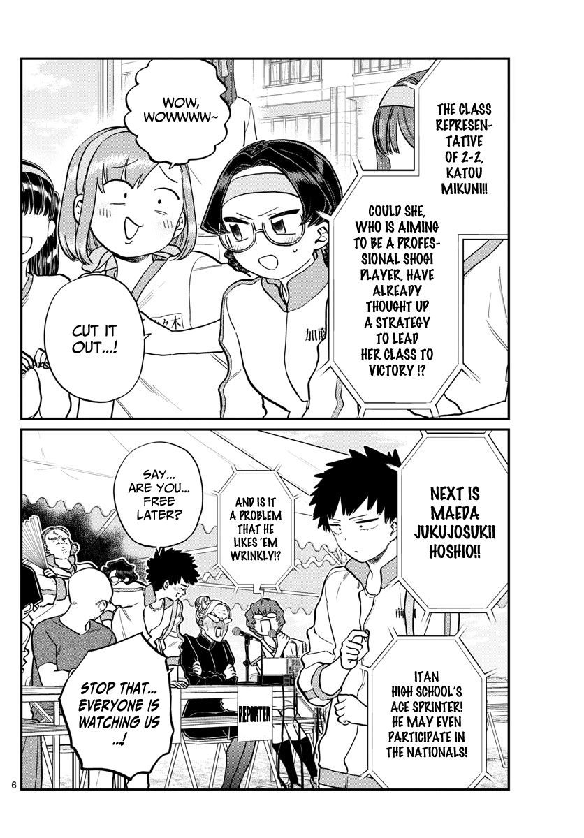 Komi San Wa Komyushou Desu 209 2