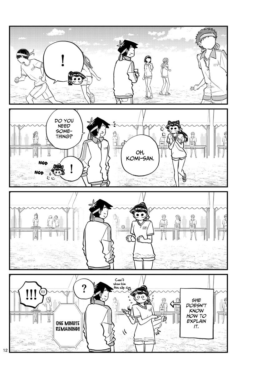 Komi San Wa Komyushou Desu 209 8