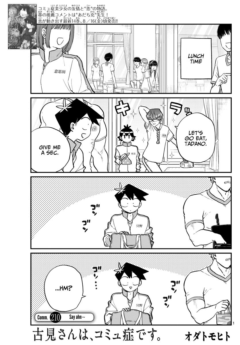 Komi San Wa Komyushou Desu 210 1
