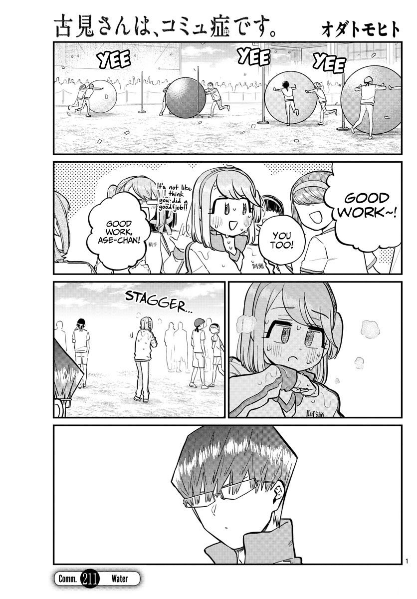 Komi San Wa Komyushou Desu 211 1