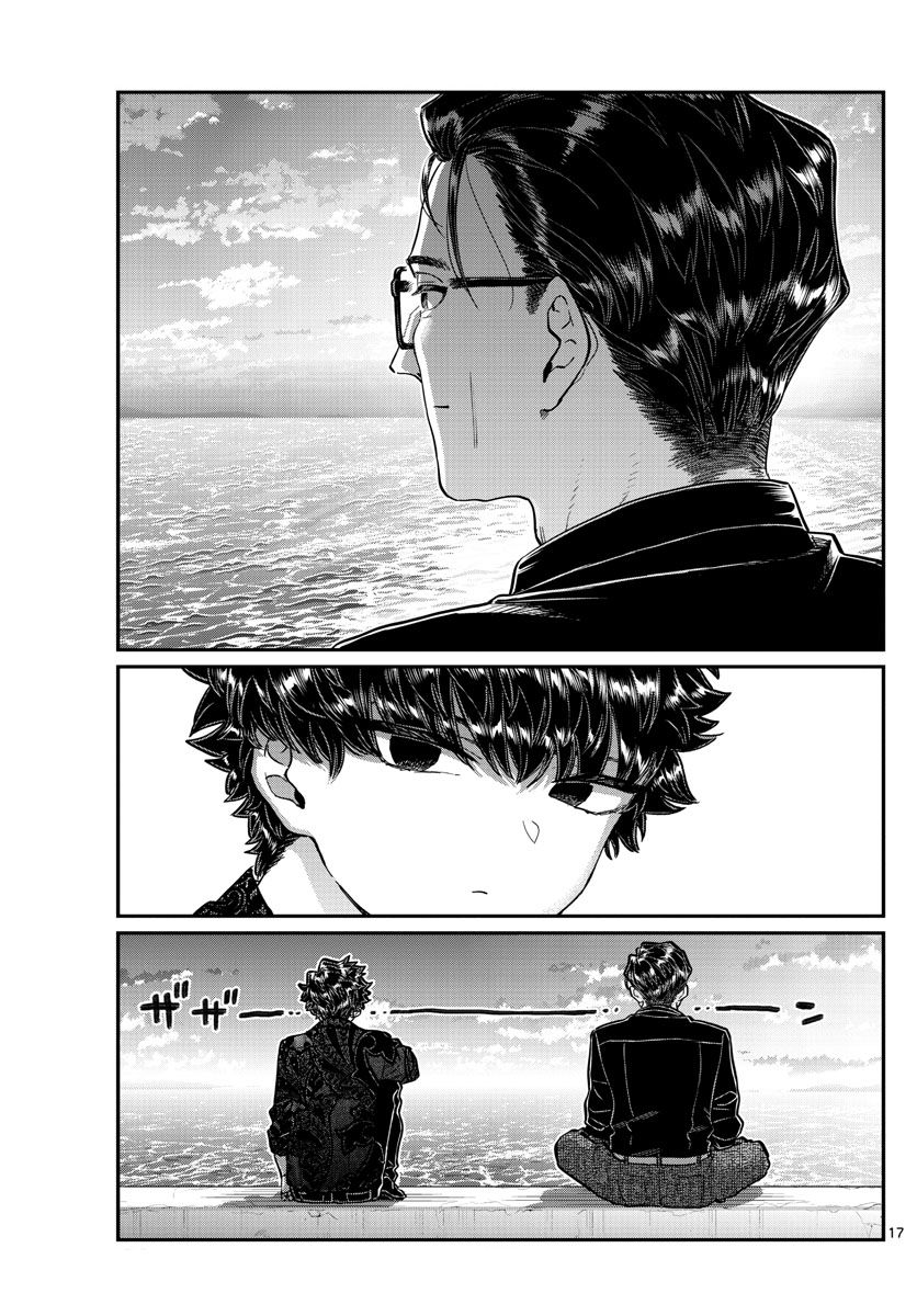 Komi San Wa Komyushou Desu 215 17