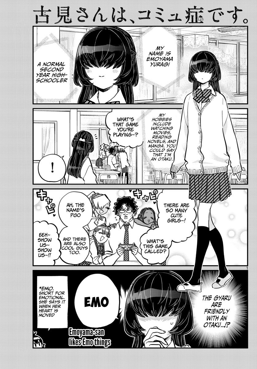 Komi San Wa Komyushou Desu 216 1