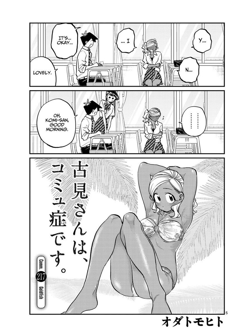 Komi San Wa Komyushou Desu 217 5