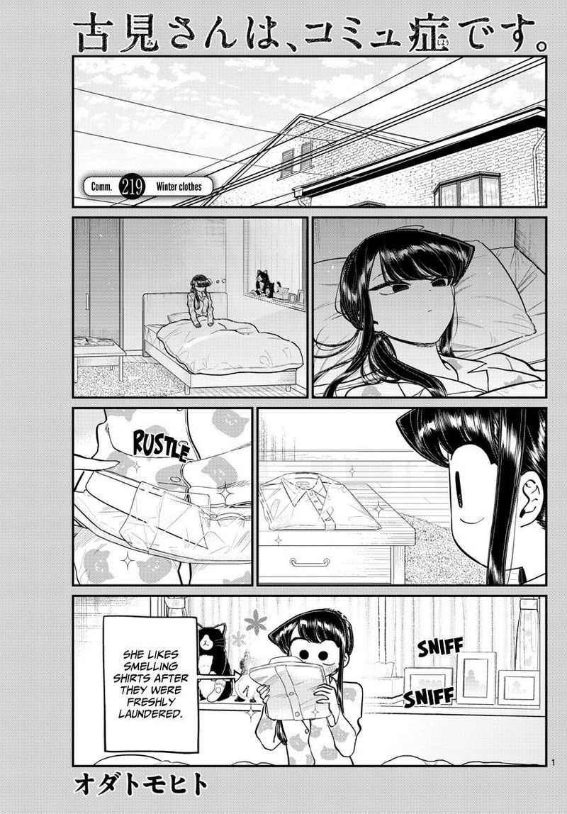 Komi San Wa Komyushou Desu 219 1