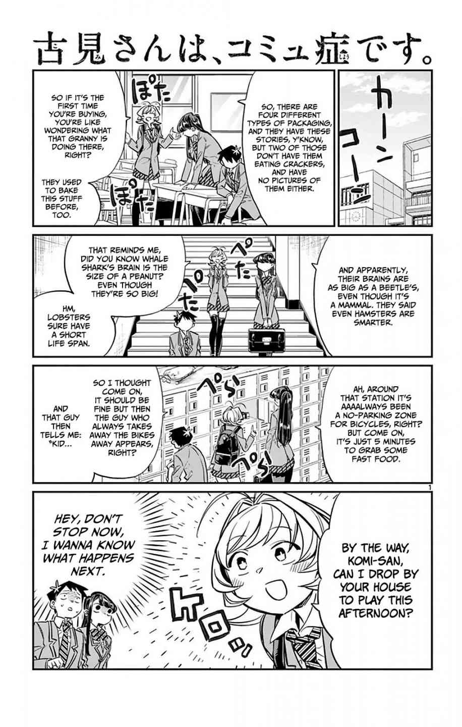 Komi San Wa Komyushou Desu 22 3