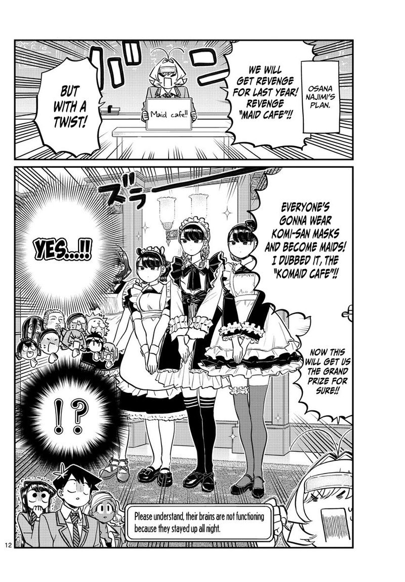 Komi San Wa Komyushou Desu 220 4
