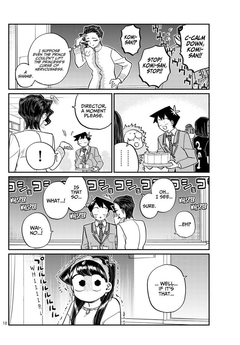 Komi San Wa Komyushou Desu 221 12