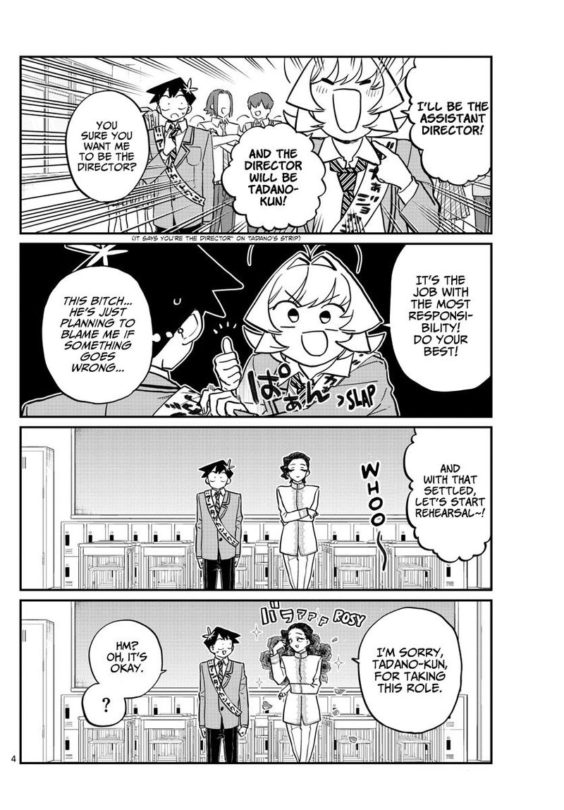 Komi San Wa Komyushou Desu 221 4