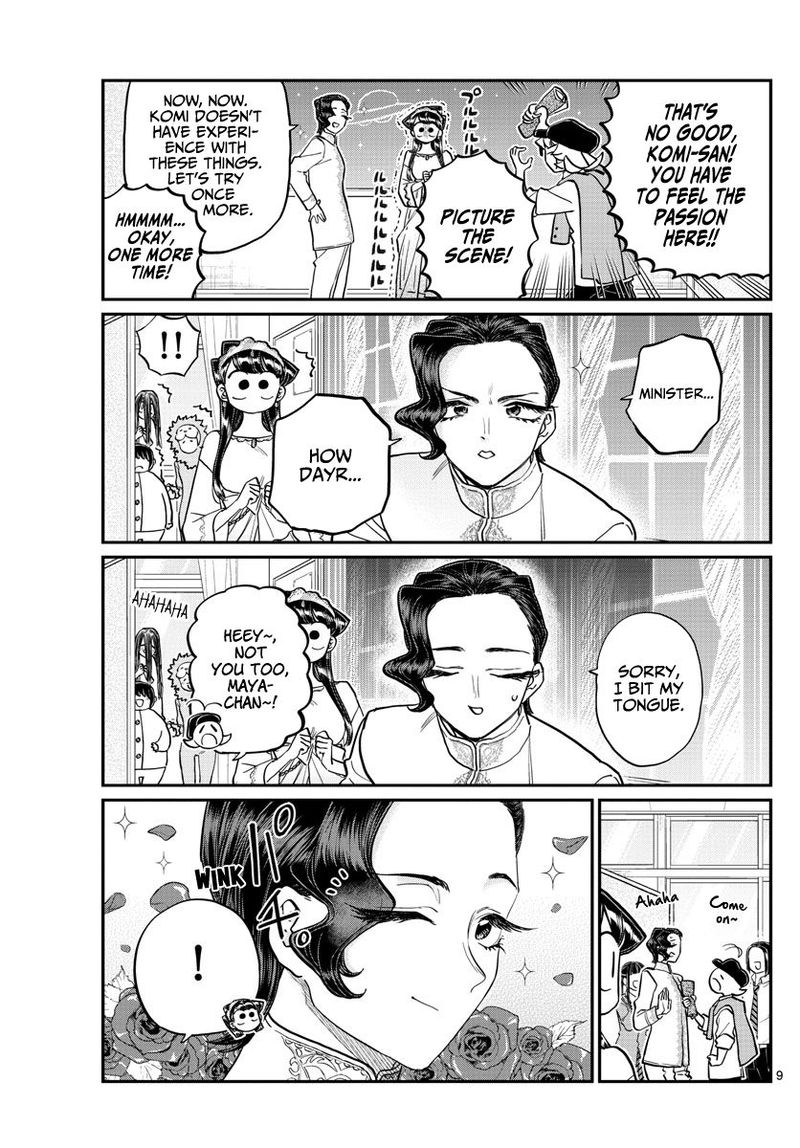 Komi San Wa Komyushou Desu 221 9