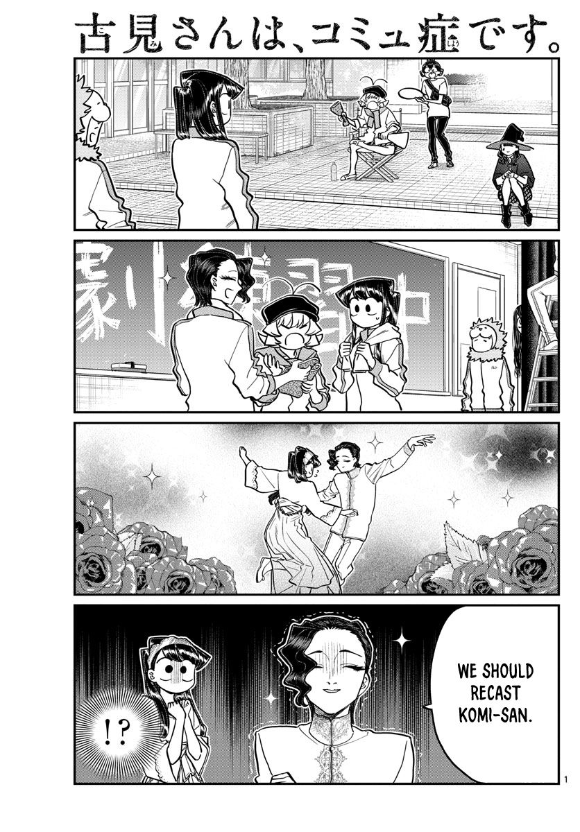 Komi San Wa Komyushou Desu 223 1
