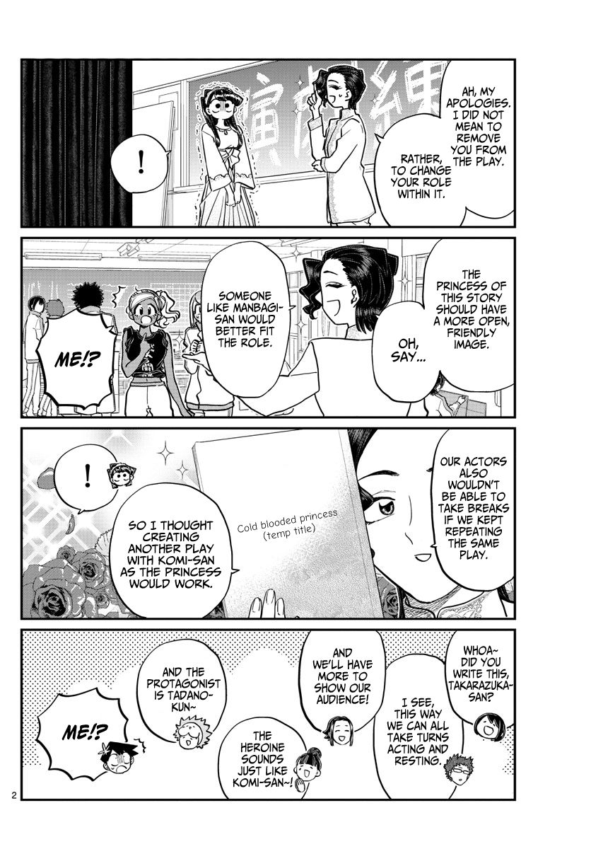 Komi San Wa Komyushou Desu 223 2