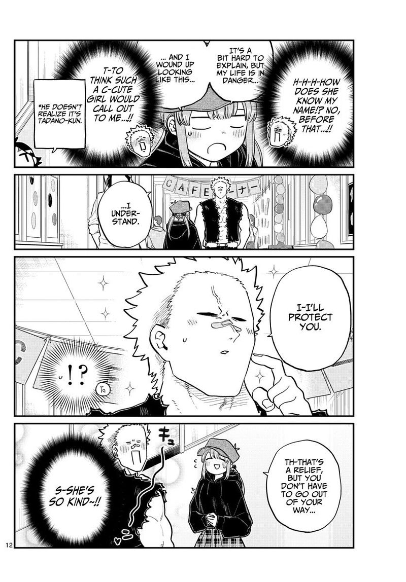 Komi San Wa Komyushou Desu 224 12