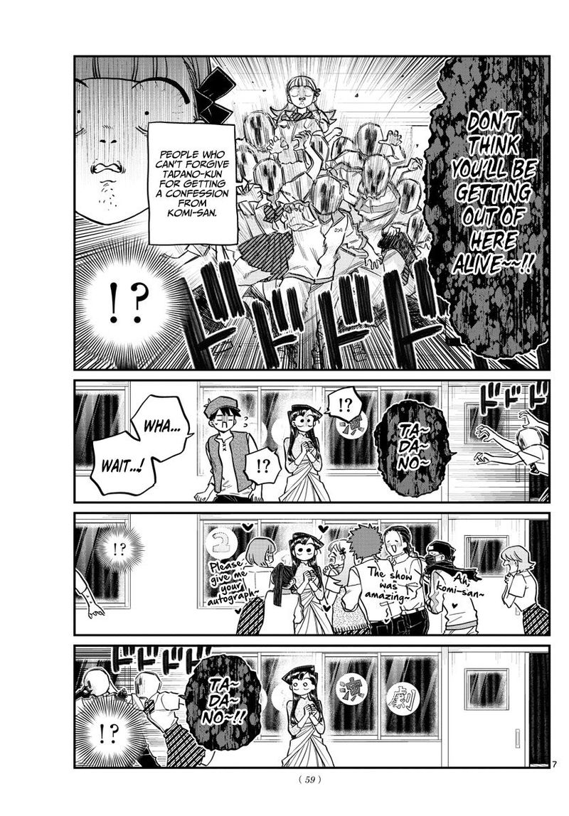 Komi San Wa Komyushou Desu 224 7