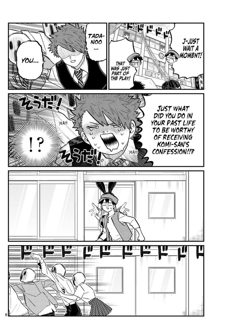 Komi San Wa Komyushou Desu 224 8