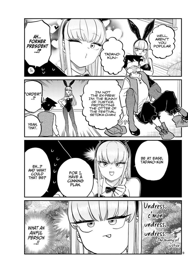 Komi San Wa Komyushou Desu 224 9