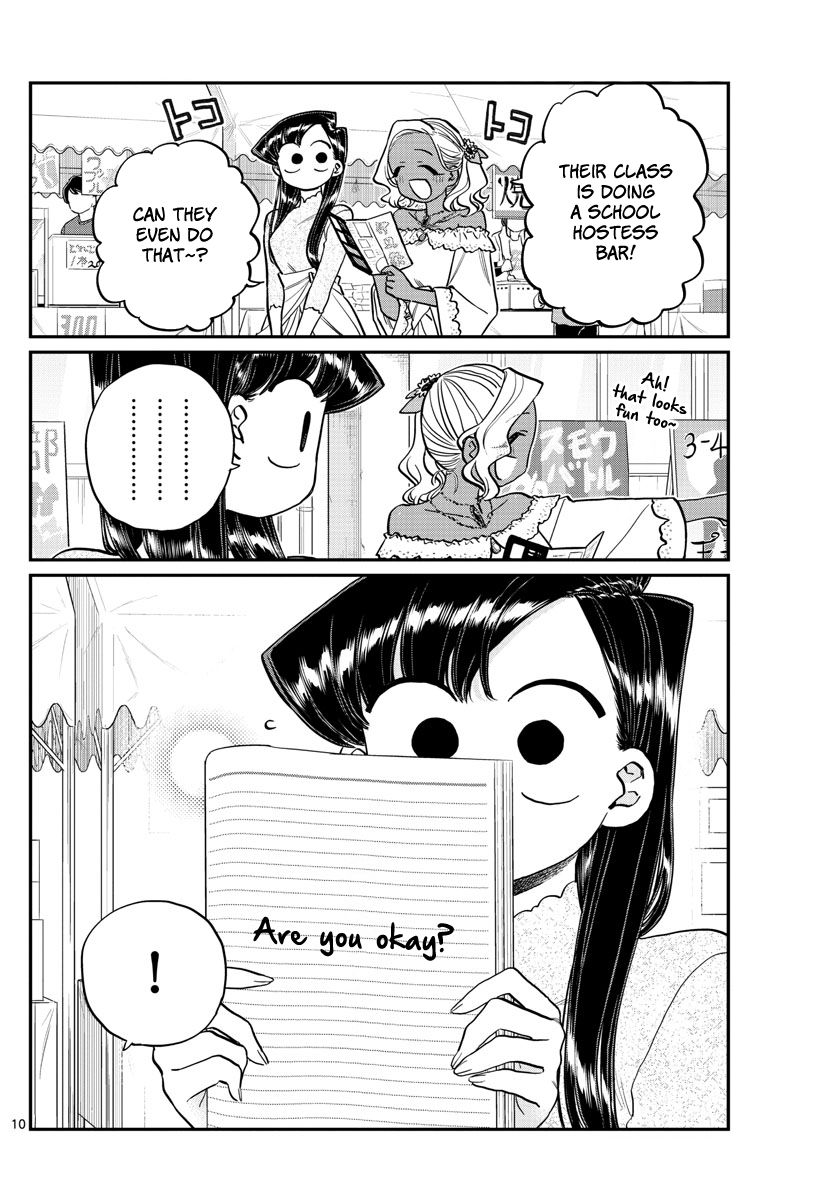 Komi San Wa Komyushou Desu 225 10
