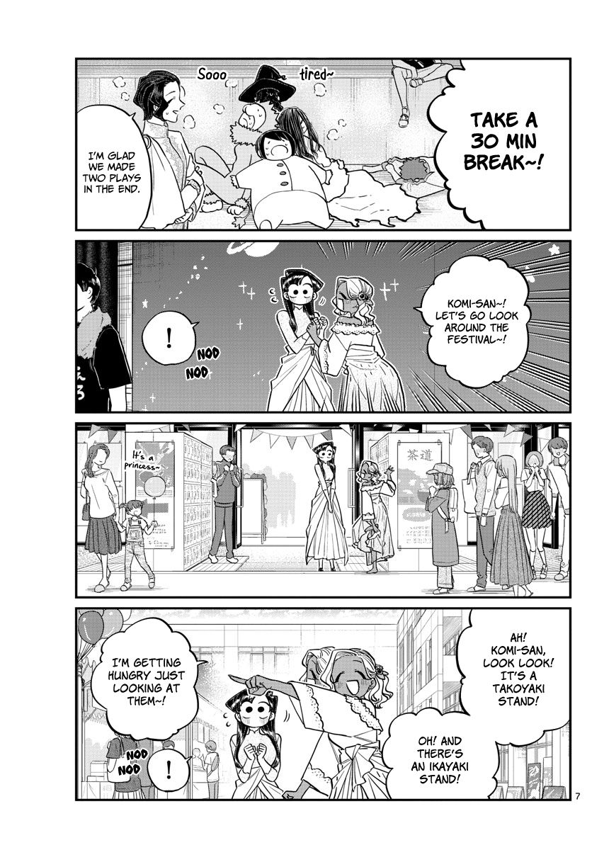 Komi San Wa Komyushou Desu 225 7