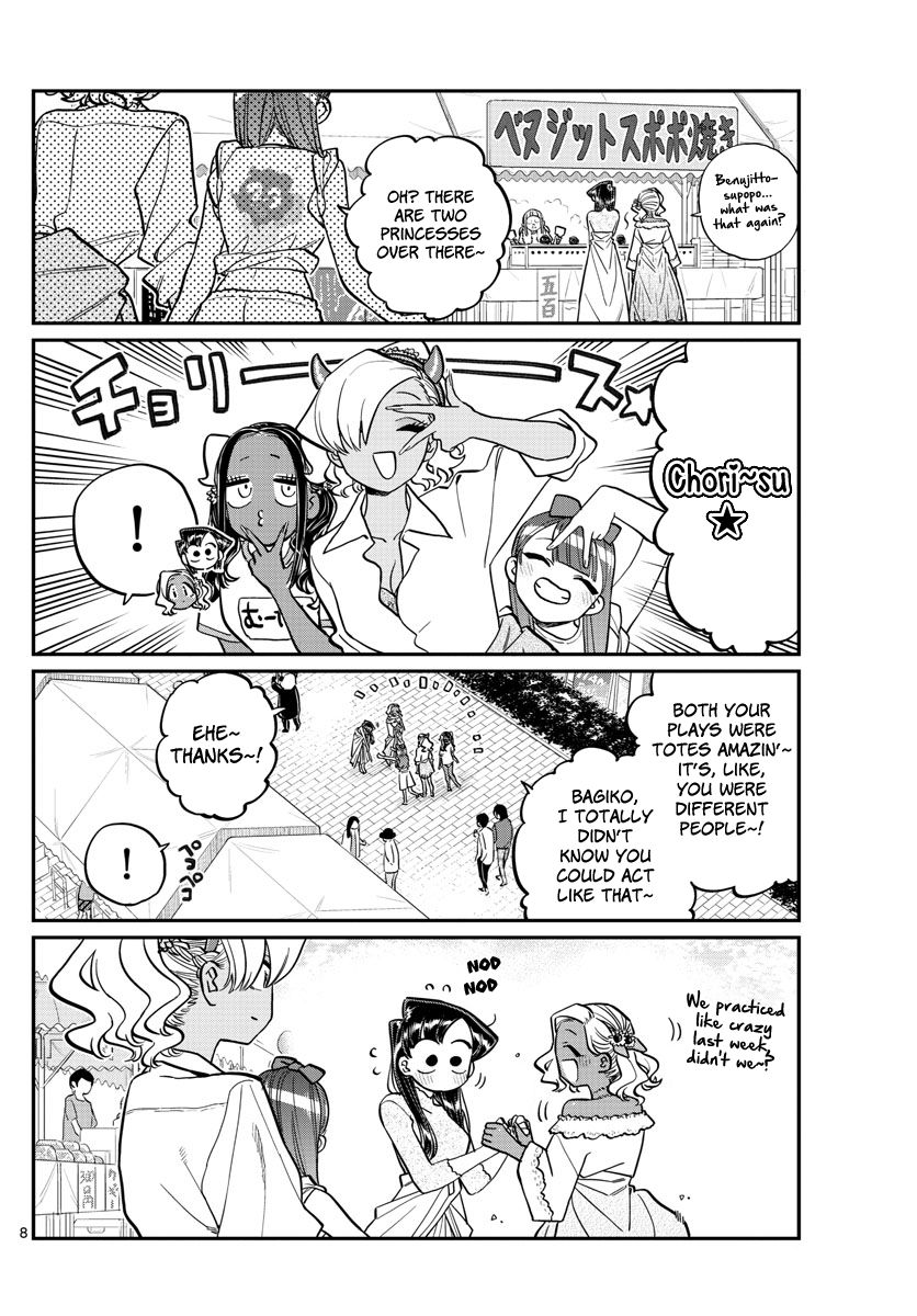 Komi San Wa Komyushou Desu 225 8