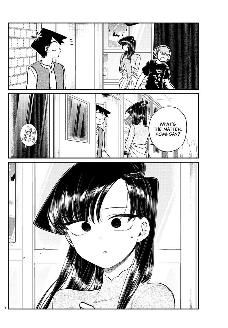 Komi San Wa Komyushou Desu 226 2