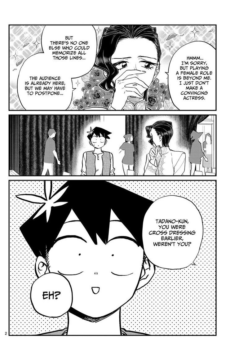 Komi San Wa Komyushou Desu 227 2
