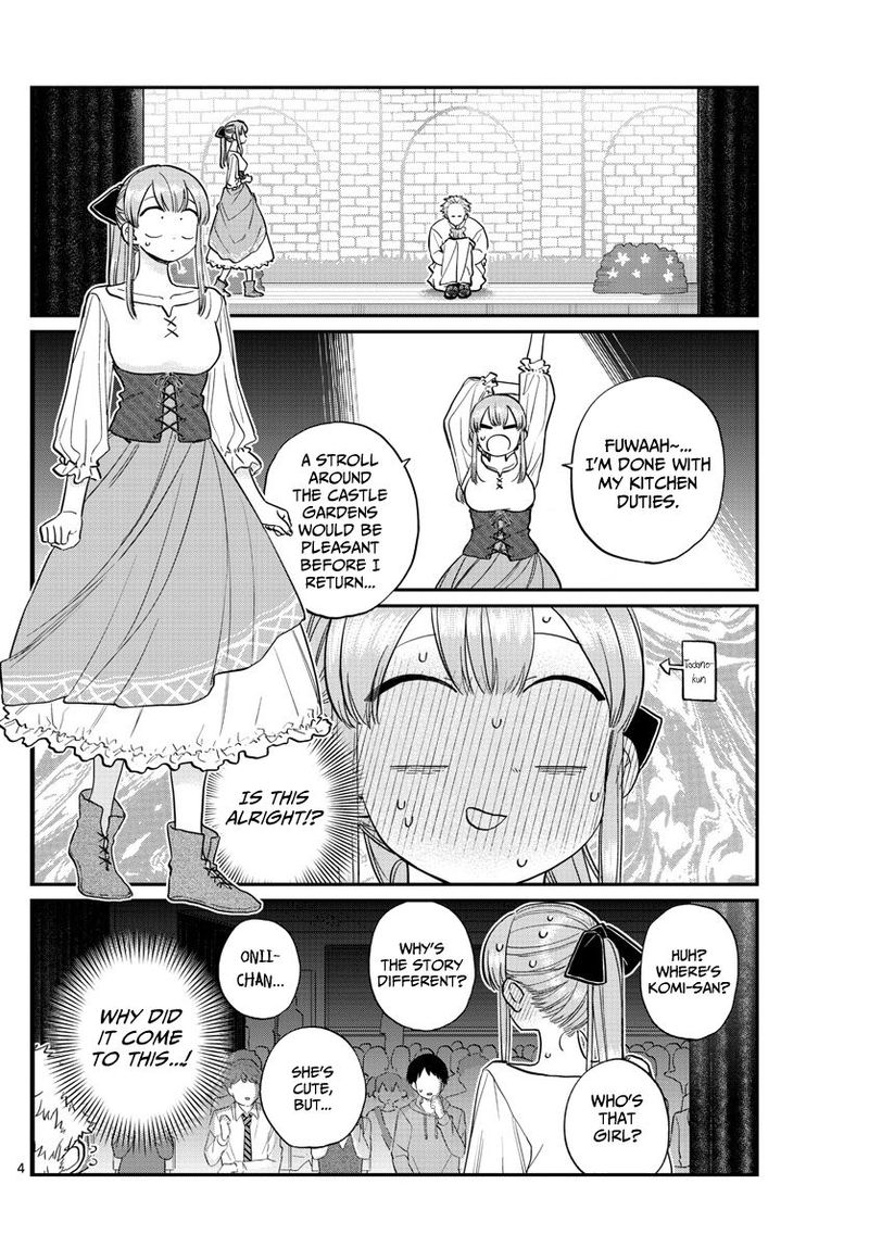 Komi San Wa Komyushou Desu 227 4