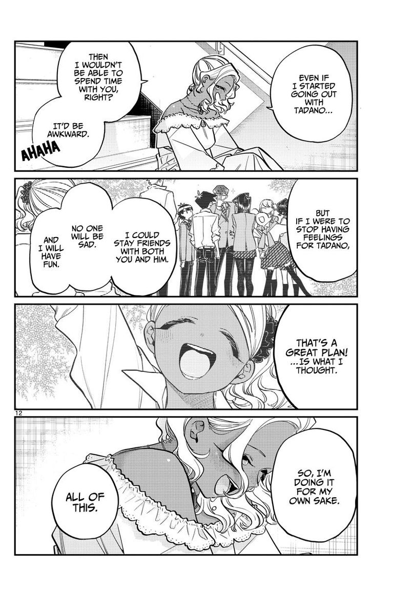 Komi San Wa Komyushou Desu 228 12