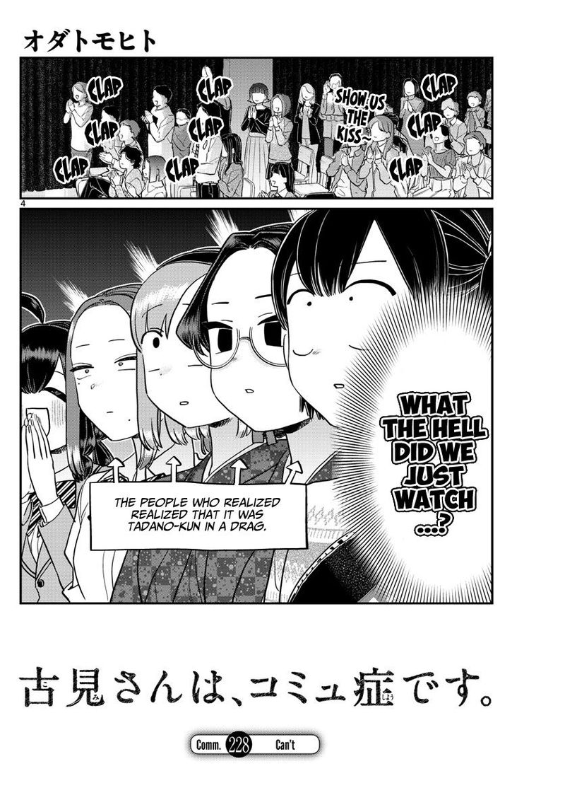Komi San Wa Komyushou Desu 228 4