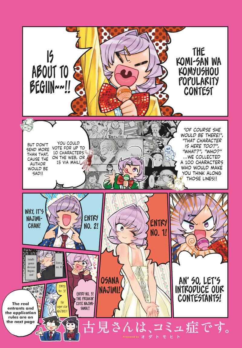 Komi San Wa Komyushou Desu 229 1