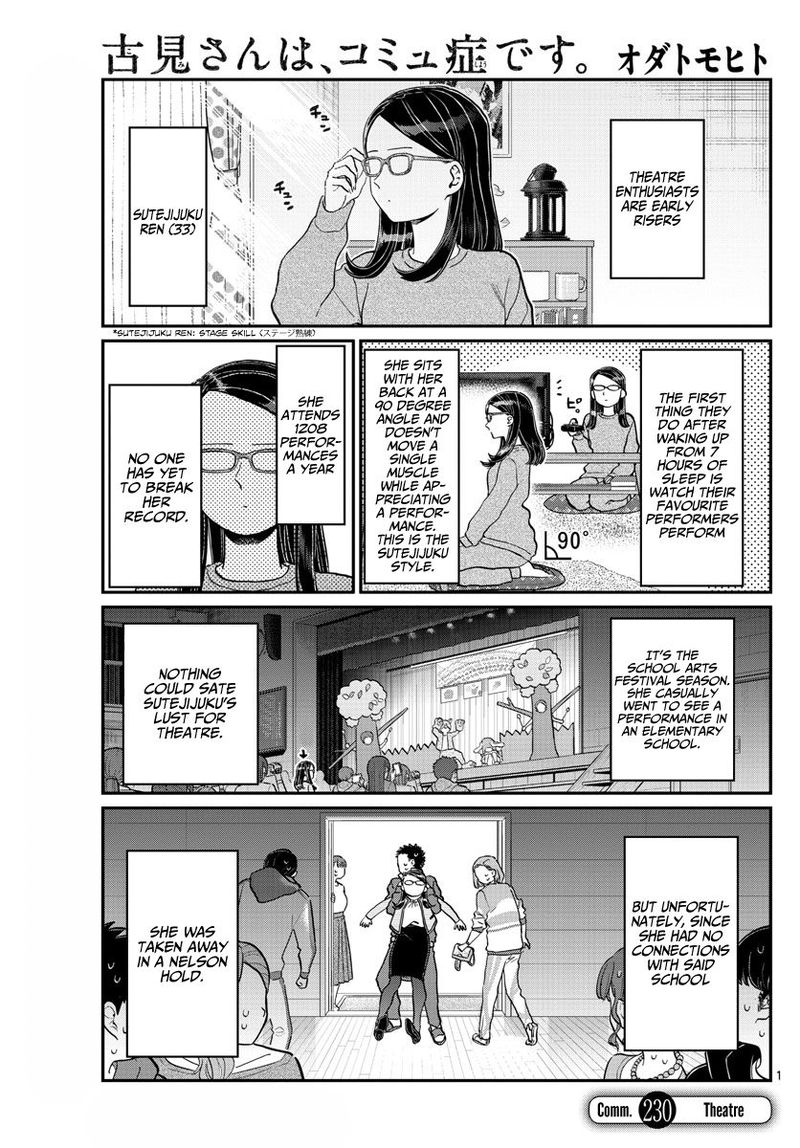 Komi San Wa Komyushou Desu 230 1
