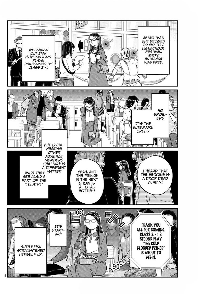 Komi San Wa Komyushou Desu 230 2