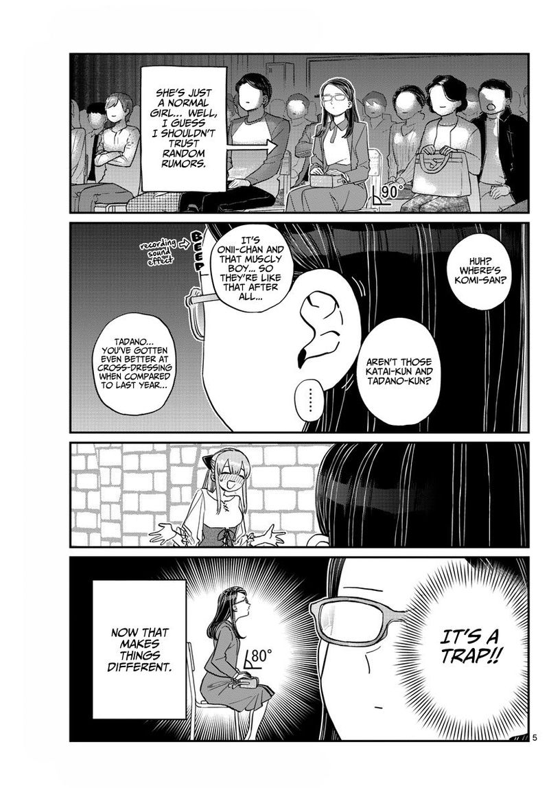 Komi San Wa Komyushou Desu 230 5