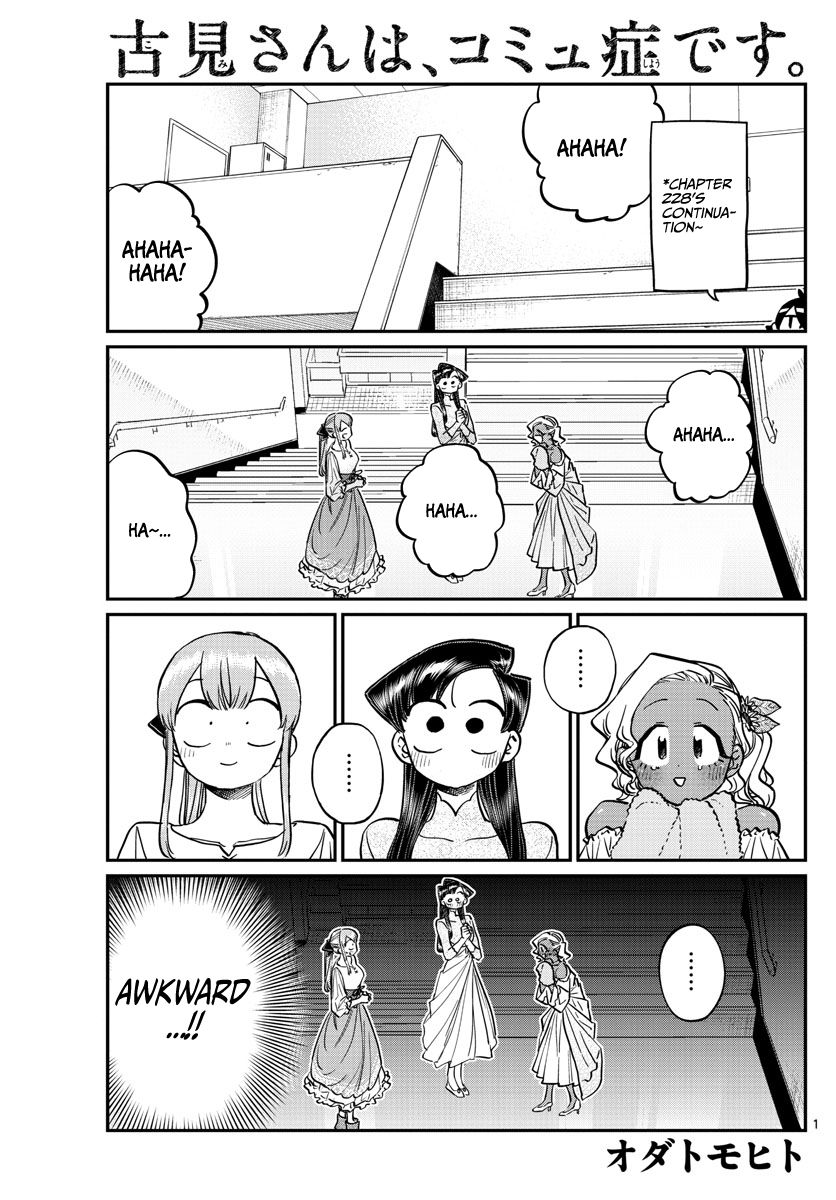 Komi San Wa Komyushou Desu 231 1