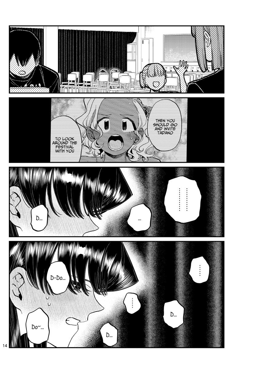 Komi San Wa Komyushou Desu 231 14