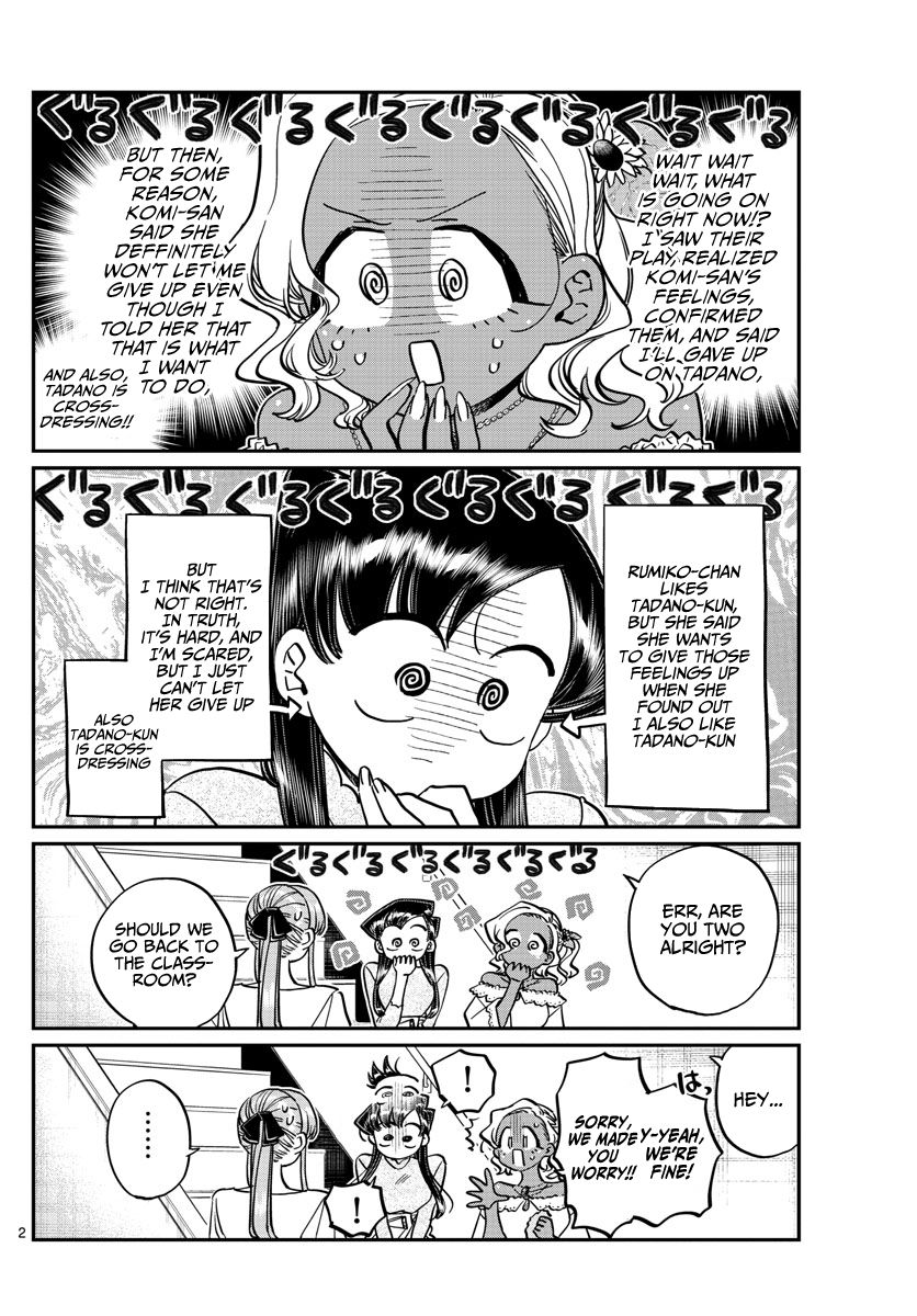 Komi San Wa Komyushou Desu 231 2