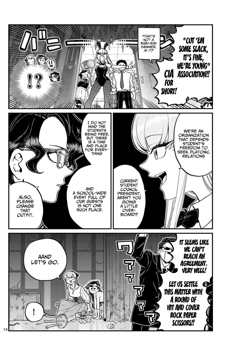 Komi San Wa Komyushou Desu 232 14