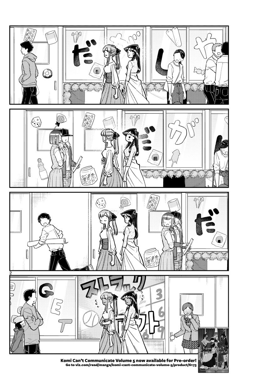 Komi San Wa Komyushou Desu 232 2