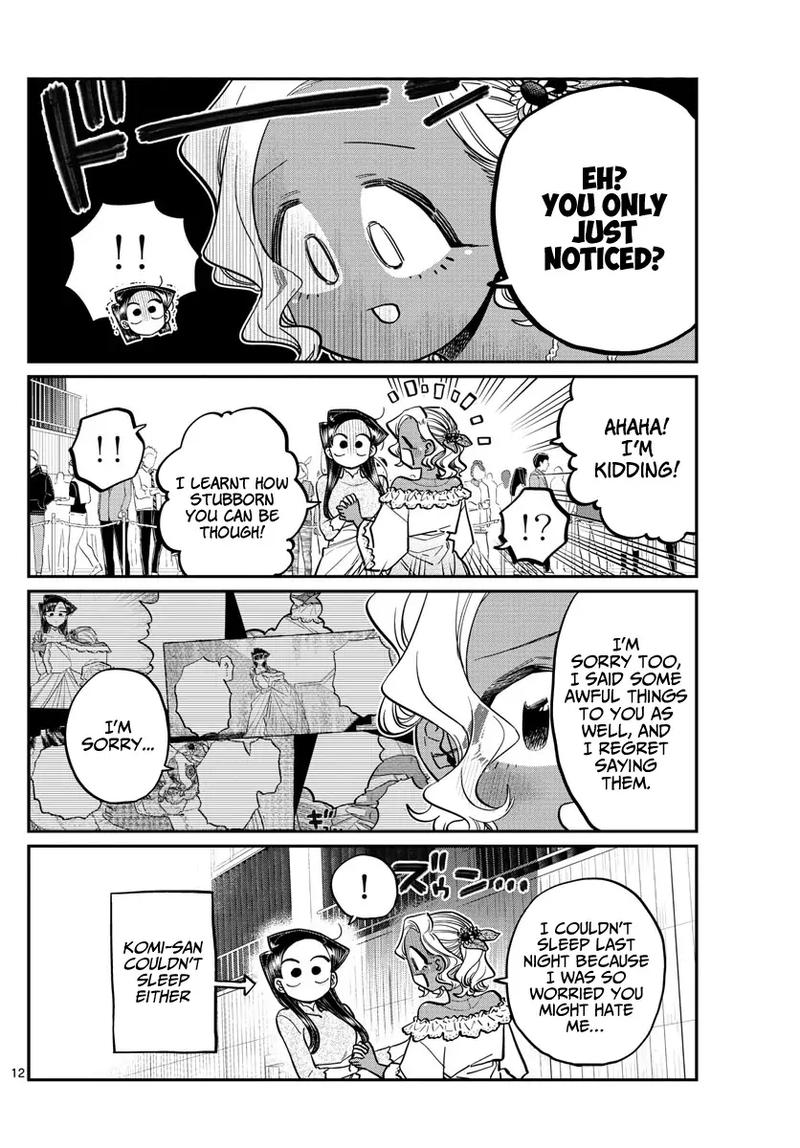 Komi San Wa Komyushou Desu 234 12