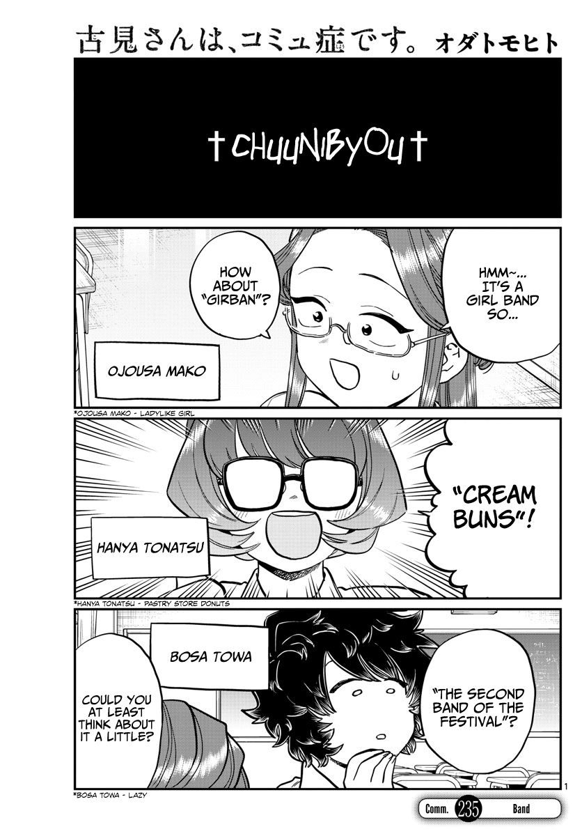 Komi San Wa Komyushou Desu 235 1