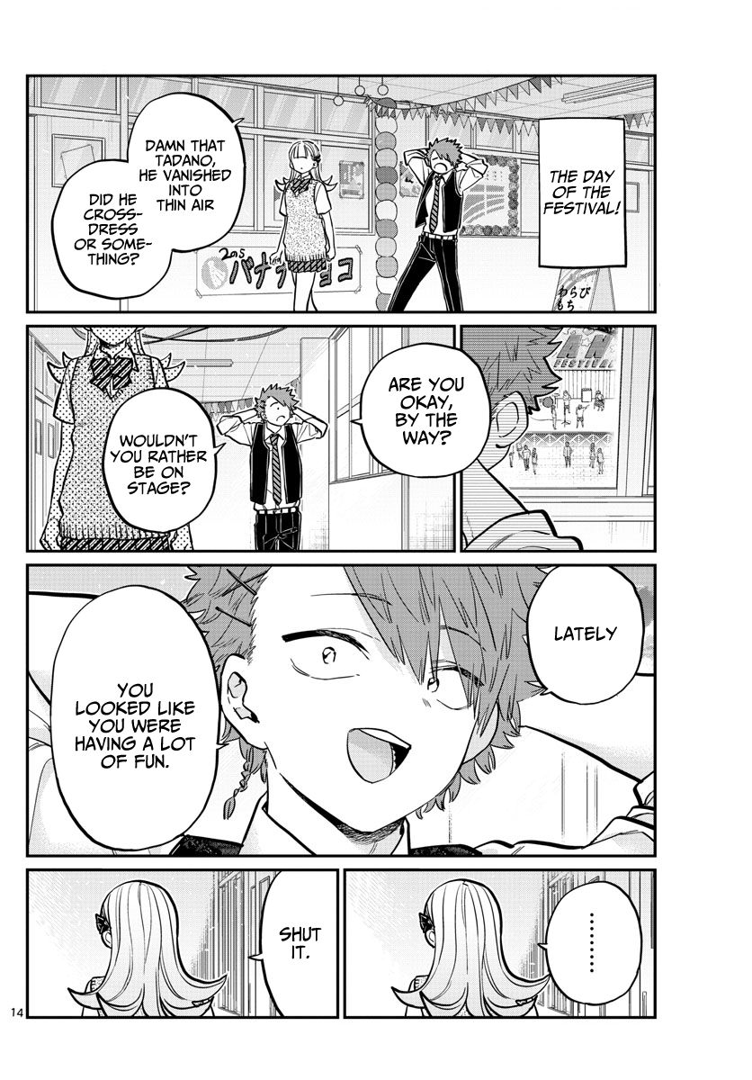 Komi San Wa Komyushou Desu 235 14
