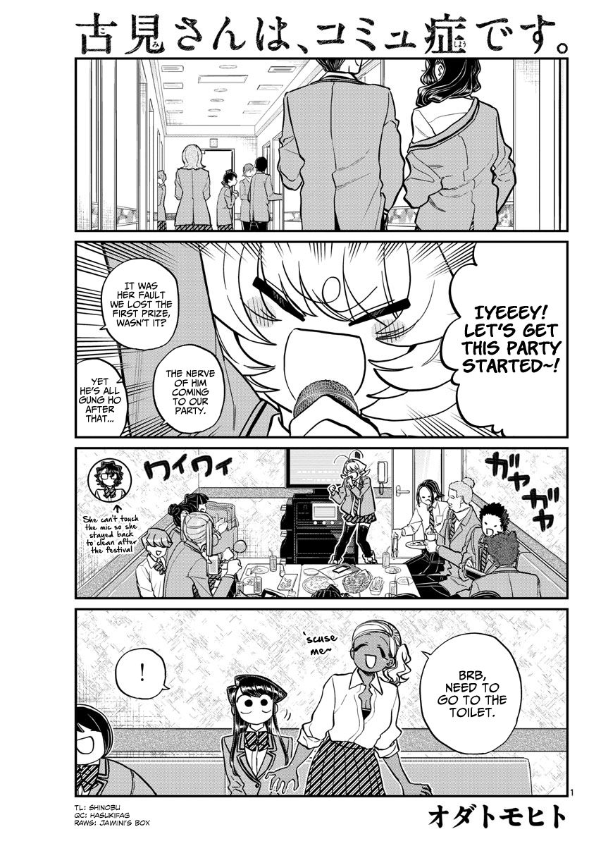 Komi San Wa Komyushou Desu 236 1