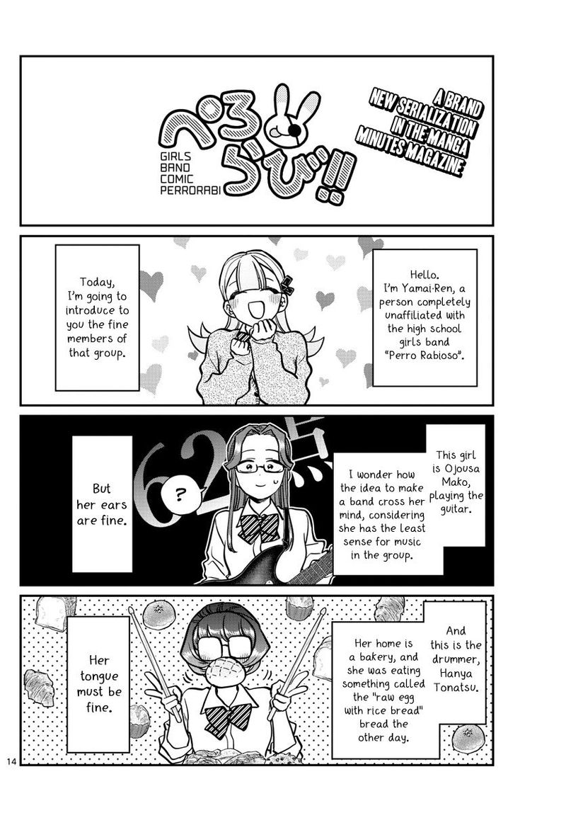Komi San Wa Komyushou Desu 238 14