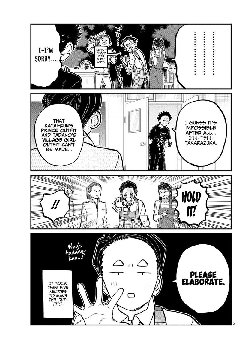 Komi San Wa Komyushou Desu 238 5