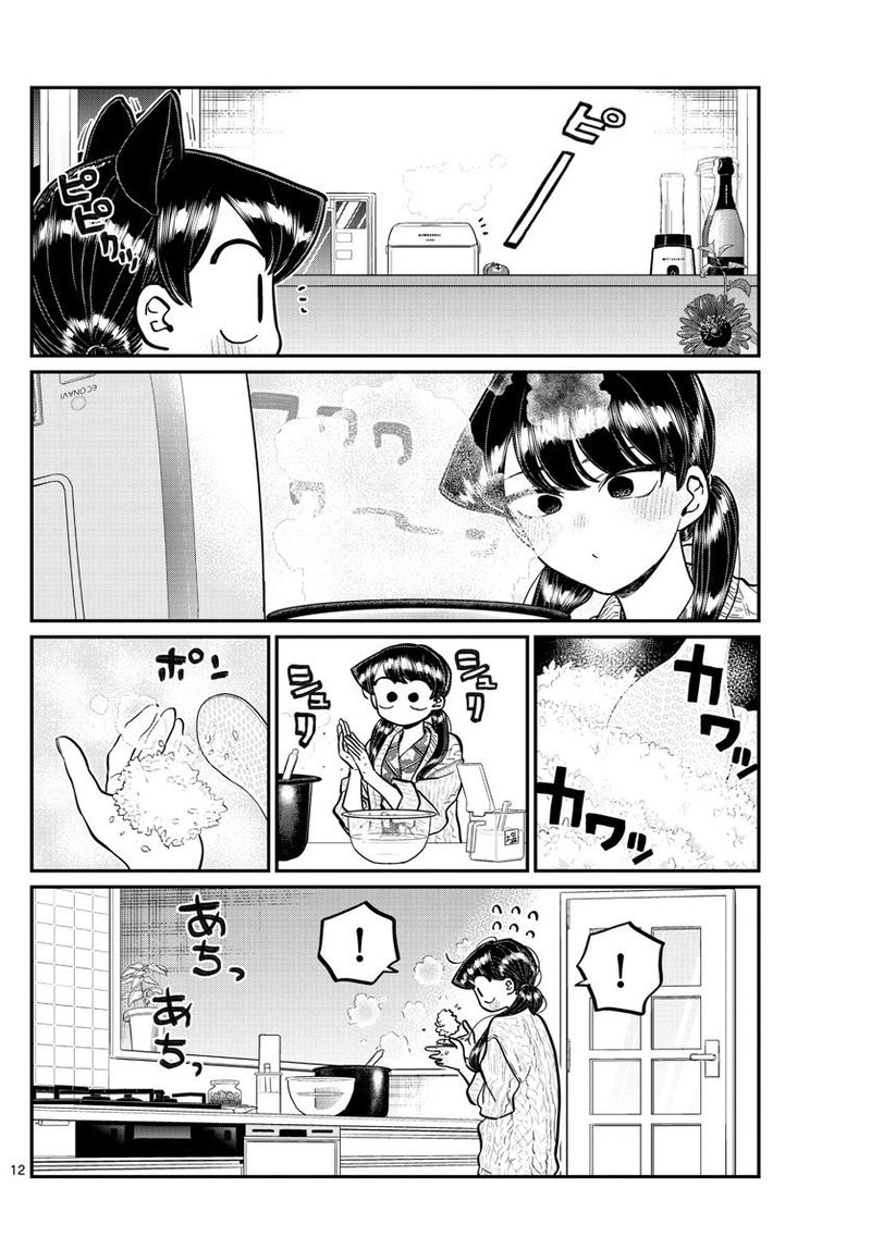 Komi San Wa Komyushou Desu 239 12